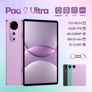 Pad9Ultra New 3G Call Android Smart Tablet PC 34cm 2+32G Overseas Ready stock⭐⭐1207  2.5  5