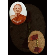 LP Pae (Wat Phikulthong) Roon Apimahamongkol LP Pae Saeyid BE2539 Locket (RARE) Comes with original temple box