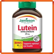 Jamieson - 特強護眼葉黃素精華 (20 毫克) 45 粒 (參考效期: 01/2027*)