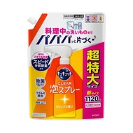 Kao 花王 Cucute 珂珂透 CLEAR 泡沫餐廚具洗碗精補充包 柑橘香  1.12L  1包