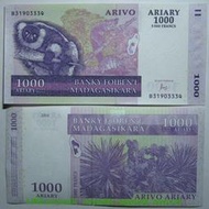豹子號3190333馬達加斯加1000阿裡亞裡2004年全新UNC外國錢幣保真#紙幣#錢幣#外幣