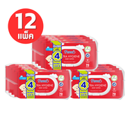 (แพ็ค12) Pureen ทิชชู่เปียก เพียวรีน เบบี้ไวพ์ สูตรอ่อนโยน จากธรรมชาติ ผลิตจากน้ำบริสุทธิ์ ทิชชู่เปี