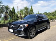 祺駒國際 M-Benz GLC43 4MATIC #79870 網路優惠價 實車實價 全額貸