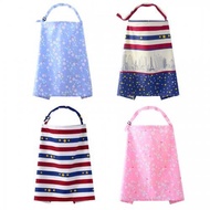 Penutup Menyusu Premium Cotton Reka Bentuk Rawak Random Design Premium Cotton Breastfeeding Nursing 