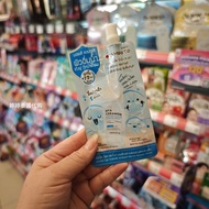 Thailand 71172 Hours Hydrating Essence, Free Shipping Over 38 Yuan