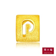 CHOW TAI FOOK 999.9 Pure Gold Alphabet Charm - P F189559
