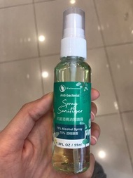 消毒酒精噴霧