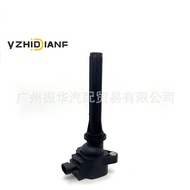 Ignition Coil3705100XEC01 Suitable for WEY Wei Brand VV5 VV6 2.0T Harvard F7 H6 H8 H9 Factory Ready 