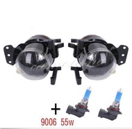 กันชนหน้าไฟตัดหมอกไฟตัดหมอกคู่สีดำ M5พร้อมหลอดไฟสำหรับ BMW ไฟ9006 E60 E46 E63 E90