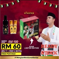 Wangian Sunnah Kasturi Kijang Ustaz Elyas