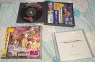SS 慟哭 そして... ファイナルエディション 慟哭 之後