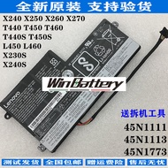 Original LENOVO Thinkpad T440 T440S T460 T450 T450S X230S Built-in Battery
