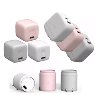 [UIBI] 20W Fast/30w Dual Port/Car Charger/Little Cola Fast Charger-Multiple Styles < WUZ House > Cha
