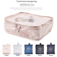 SENSES// Muji Travel Home Storage Bag Cosmetic Bag Luggage Organizing Folders Portable Clothes Packi