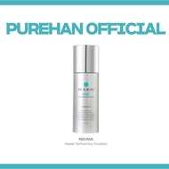 [REJURAN] Healer Refreshing Emulsion, 45ml