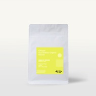 Soon Specialty Coffee - Single Origin: Ethiopia Guji Shakiso Organic Natural