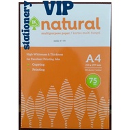 Paper A4natural = 1 ream = 500 sheets 75gsm HVS Paper A4natural/ photocopy paper/ HVS A4