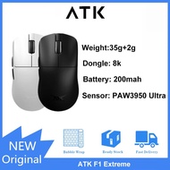ATK F1 Extreme dual-mode mouse PAW3950Ultra no hole lightweight gaming mouse