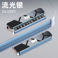Temporary Parking Number Plate Metal Car Moving Phone Tag Geely Galaxy Panda Star Wish L6 A7 Star Sh