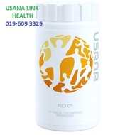 Usana Poly C  礦物維生素C ready stock Exp date : 03/22