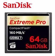  台北車站 華斯達克 B1門市SanDisk Extreme Pro CF 64GB 記憶卡 160MB/S (公司貨)