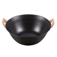 YQ31 Old-Fashioned Cast Iron Pot Thickened Iron Pot Old-Fashioned a Cast Iron Pan Authentic Iron Pot Non-Coated Non-Stic