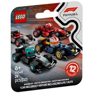 Pick-A-Car LEGO 71049 Minifigure F1 Collectible Race Cars