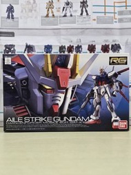 RG 03 突擊高達 模型 GAT-X105 Aile Strike Gundam