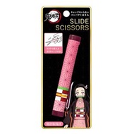 鬼滅之刃 鬼滅の刃 日版 文具 便攜 伸縮 剪刀 較剪 (圖紋系列) (竈門禰豆子)