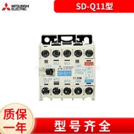 Brand New Original Imported Mitsubishi SD-Q11 DC Contactor DC24V 1 Normally Open High Voltage DC Con