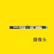 For Zhaoyang K4E-ITL K4E-ARE camera 5C20W42991 5C20X55566 5C21B90147