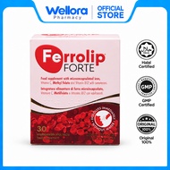 [Wellora Pharmacy]Ferrolip FORTE 补铁复合维生素补充剂 柠檬味 | 1 Box/30 Sachets | Physical recovery, postpartum c