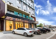 城市便捷南寧科德動物園清川地鐵站店 (City Comfort Inn Nanning Kede Zoo Qingchuan Metro Station)