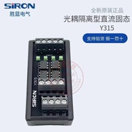 Best Sellers❤ Fashion Original siron siron Optocoupler Isolation Type 4-Bit y315-5v DC Solid State R