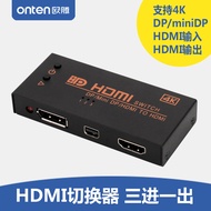 OnTen HDMI Switcher 3 in 1 out Computer-TV Screen Video Picture 4K * 2K HD Connector Audio HD Conversion Three-Input and One-Output Screen Splitter Monitor DP/Minidp Mini