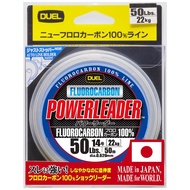 DUEL HARDCORE Fluorocarbon Line 50Lbs. HARDCORE POWERLEADER FC 50m 50LbS. Natural Clear H3344
