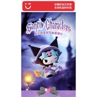 [Genuine] Miniso MINISO Superior Product Sanrio Charaters Magic Story Series Blind Box, Kuromi Figure Toy Doll, Melody Cute Doll Doll Decoration
