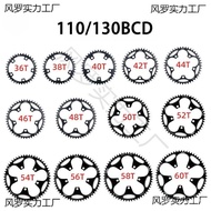 /Claw Road Bike Disc Sheet Single Speed Chainring Modified 130BCD-36T42T50T60T Positive Negative Tee