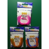 LIGOAL SILICONE PRO SKIRT 990