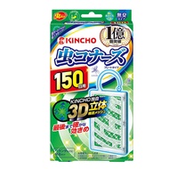 日本金鳥KINCHO防蚊掛片150日*1片_廠商直送