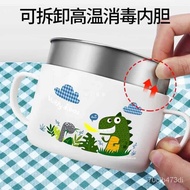 🚓Children's Bowl Stainless Steel Baby Rice Bowl Household with Handle316Tableware Primary School Students Go to School B