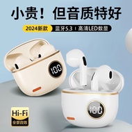 wireless earphone bluetooth earphone Bluetooth Headset 2025 New Style Wireless Suitable for Huawei v