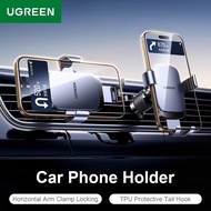 UGREEN Car Vent Phone Mount Holder Navigation Air Outlet 360 ° Universal Ball Adjustable For Xiaomi