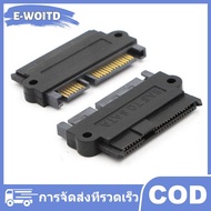 E-WOITD สำหรับ SAS 29ขาหญิงไปยัง22Pin SATA ตัวเชื่อมต่อตัวผู้อะแดปเตอร์สำหรับ Windows