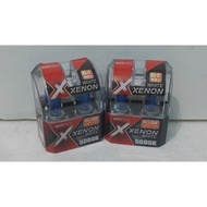 Michiba h4 Bulb/Lamp 100/90w - 5000k white xenon lucytoko21