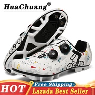 HUACHUANG Cycling Shoes for Men and Women MTB Bicycle Shoes for Men Rubber Casual Sports Sneakers Su