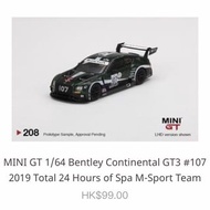 Tiny代理minigt 1/64 Bentley 107 綠