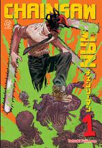 AKASHA : Chainsaw Man 01