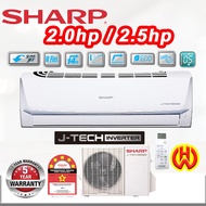 Sharp 2HP / 2.5HP  5 Star R32 J-Tech Inverter Split Air Conditioner R32 Aircond [2hp- AHX18VED] [2.5hp- AHX24VED]