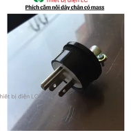 3-pin plug with mass, wiring plug, 3-pin with mass. High performance AC 125V 15A 3-pin US plug